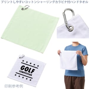 cpat-A14-TT-0019-038
