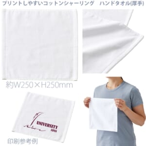 cpat-A14-TT-0021-044