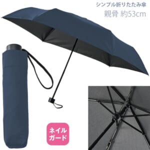 cpat-A14-TU-0025-006