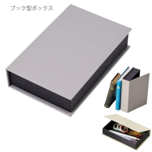 cpat-A14-TX-0057-011