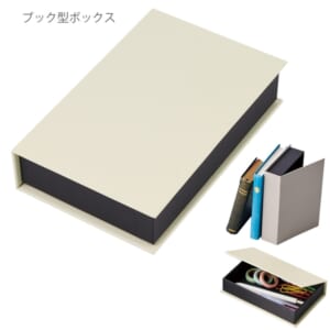 cpat-A14-TX-0057-044