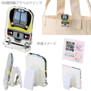 cpat-A14-TZ-1096-004