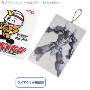 cpat-A14-TZ-1115-004