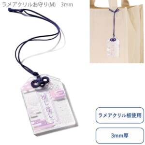 cpat-A14-TZ-1117-004