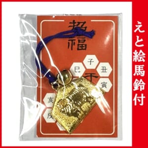 cpat-A52-07E02
