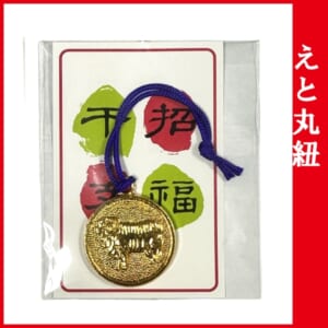 cpat-A52-07E03