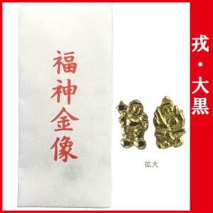 cpat-A52-MA008