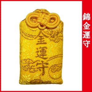 cpat-A52-MA019