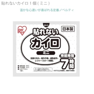 cpat-A12-2170046