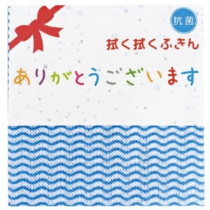 cpat-A12-2170121