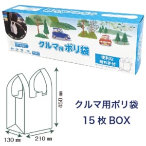 cpat-A12-2170130