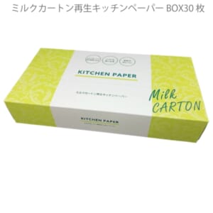 cpat-A12-2170131
