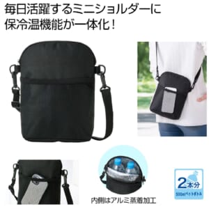 cpat-A12-2326410
