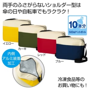 cpat-A12-2394300