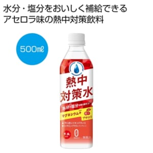 cpat-A12-2478266