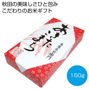 cpat-A12-2478287