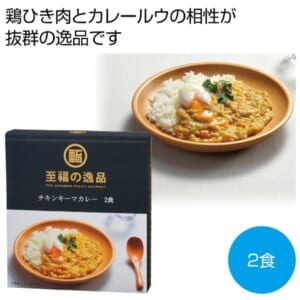 cpat-A12-2567620