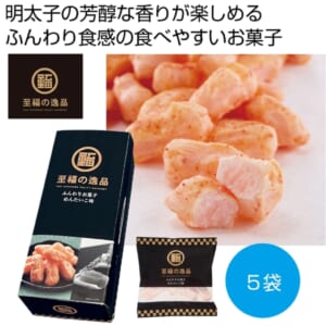 cpat-A12-2567650
