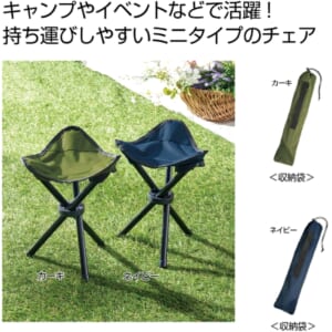 cpat-A12-2728191
