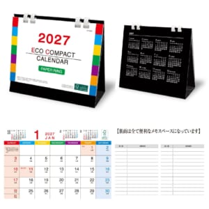 cpat-A12-2912205