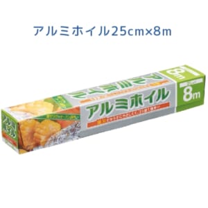 cpat-A12-2925500