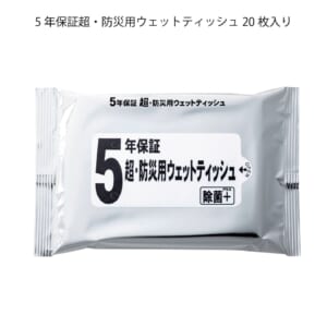 cpat-A12-2925503