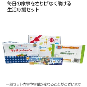 cpat-A12-2925512