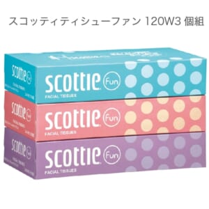 cpat-A12-2925525
