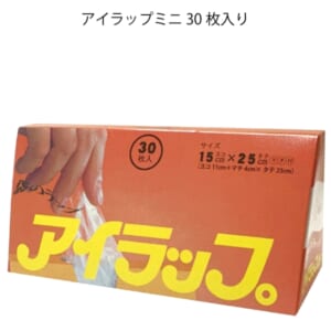cpat-A12-2925535
