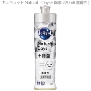 cpat-A12-2925575