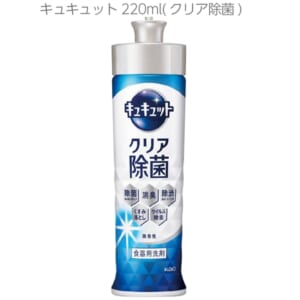 cpat-A12-2925576