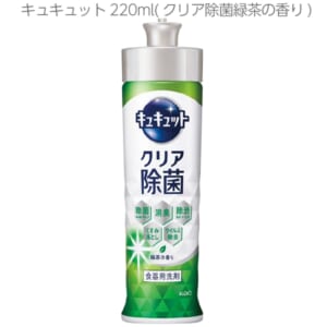 cpat-A12-2925577