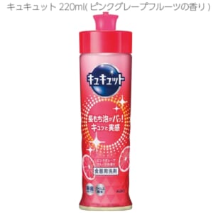 cpat-A12-2925580