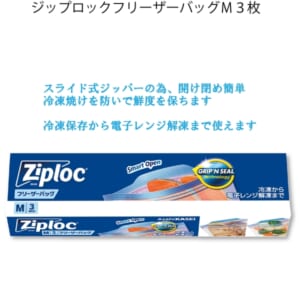 cpat-A12-2925605