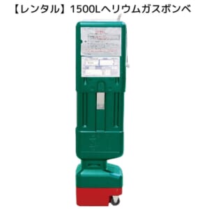 cpat-A12-2936193