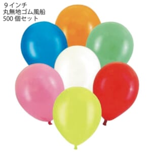 cpat-A12-2936195