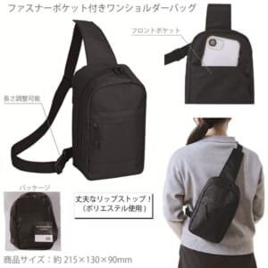 cpat-A22-263012
