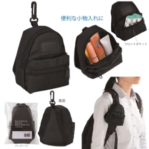 cpat-A22-263013