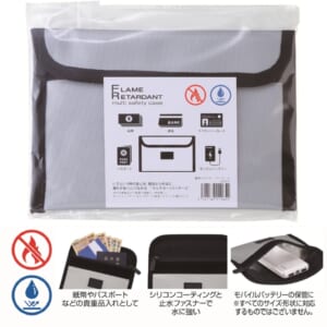 cpat-A22-263014