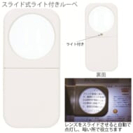 cpat-A22-263037