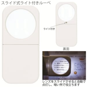cpat-A22-263037