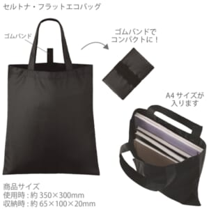 cpat-A22-263305