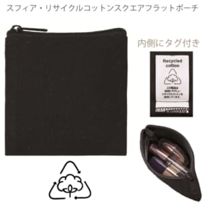 cpat-A22-263362