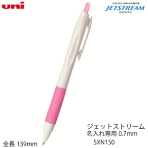 cpat-A22-263562