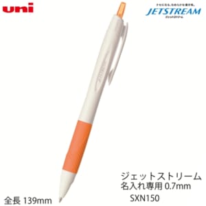 cpat-A22-263564