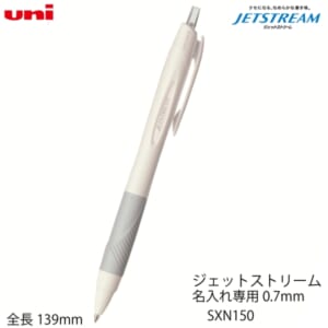 cpat-A22-263565