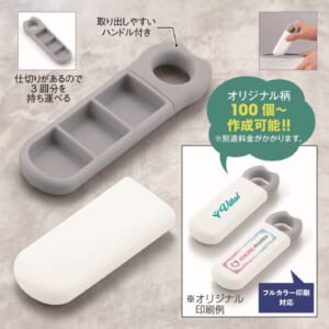 cpat-A22-265010