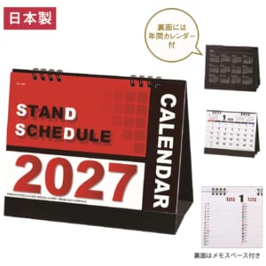 cpat-A22-265021