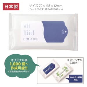 cpat-A22-265027