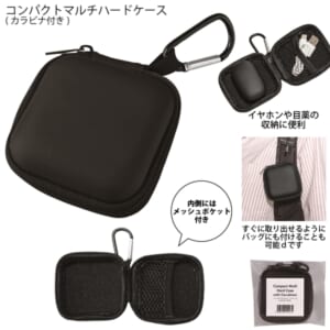cpat-A22-265028